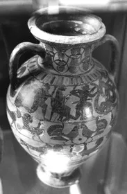 AMPHORA, NECK (ATHENIAN, BLACK-FIGURE)