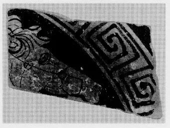 CUP, FRAGMENT (ATHENIAN, RED-FIGURE)