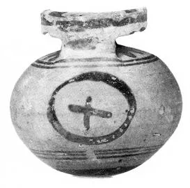 ARYBALLOS (CORINTHIAN, BLACK-FIGURE)