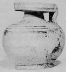 ARYBALLOS (CORINTHIAN)
