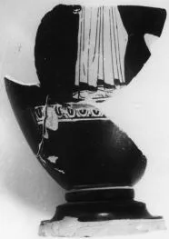 OINOCHOE, FRAGMENT (ATHENIAN, RED-FIGURE)