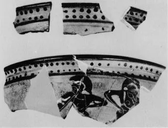 SKYPHOS, FRAGMENTS (ATHENIAN, BLACK-FIGURE)
