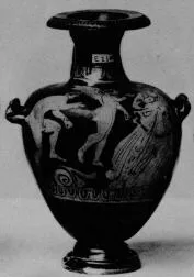 HYDRIA (ATHENIAN, RED-FIGURE)