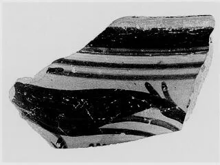 FRAGMENT (ATHENIAN GEOMETRIC, SILHOUETTE)