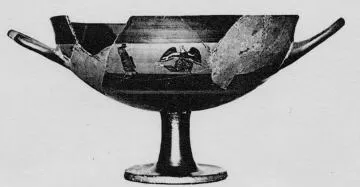 CUP, LITTLE MASTER BAND (ATHENIAN, BLACK-FIGURE)