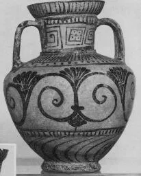 AMPHORA, NECK (EAST GREEK, FIKELLURA, OUTLINE)