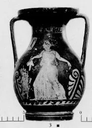 PELIKE (SOUTH ITALIAN, APULIAN, RED-FIGURE)