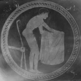 CUP (ATHENIAN, RED-FIGURE)