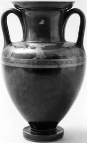 AMPHORA, NECK (ATHENIAN, RED-FIGURE)