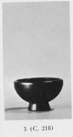 BOWL (SOUTH ITALIAN, CAMPANIAN, BLACK GLAZE)