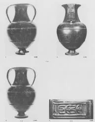 AMPHORA, BELLY (ETRUSCAN, BUCCHERO)