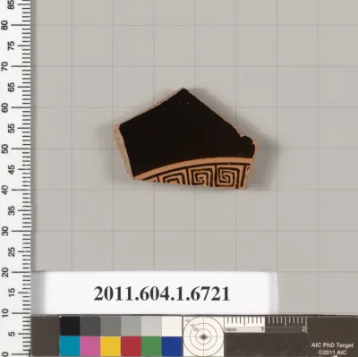 Terracotta fragment of a kylix (drinking cup)