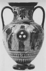 AMPHORA, NECK (ATHENIAN, BLACK-FIGURE)