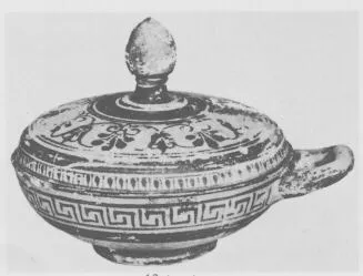 PYXIS (SOUTH ITALIAN, APULIAN, BLACK PATTERN)