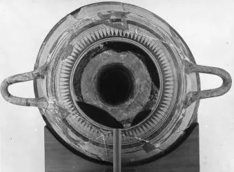 CUP (LACONIAN)