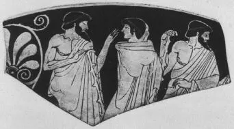 CUP, FRAGMENT (ATHENIAN, RED-FIGURE)