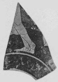 CUP, FRAGMENT (ATHENIAN, RED-FIGURE)