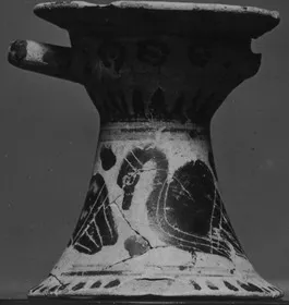 STAND (ATHENIAN, BLACK-FIGURE)