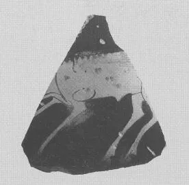 ASKOS, FRAGMENT (ATHENIAN, RED-FIGURE)