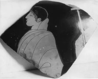 FRAGMENT (ATHENIAN, RED-FIGURE)