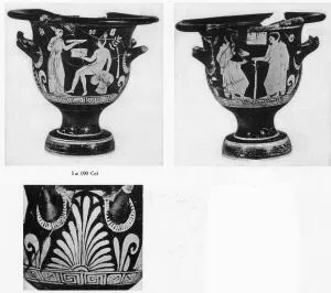 KRATER, BELL (SOUTH ITALIAN, APULIAN, RED-FIGURE)
