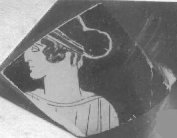 FRAGMENT (ATHENIAN, RED-FIGURE)