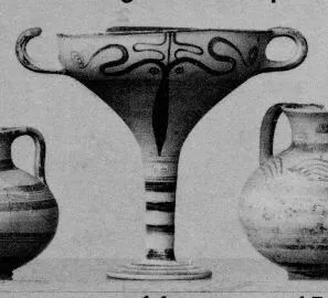 CHALICE (MYCENEAN)