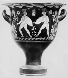 KRATER, BELL (SOUTH ITALIAN, CAMPANIAN, RED-FIGURE)