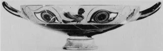 CUP (CHALCIDIAN, BLACK-FIGURE)