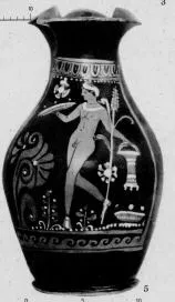 CHOUS (SOUTH ITALIAN, APULIAN, RED-FIGURE)