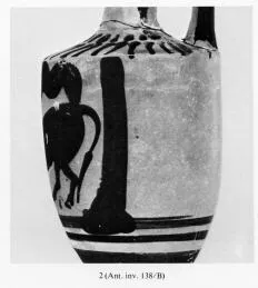 LEKYTHOS (ATHENIAN, BLACK-FIGURE)