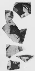KRATER, BELL, FRAGMENTS (ATHENIAN, RED-FIGURE)