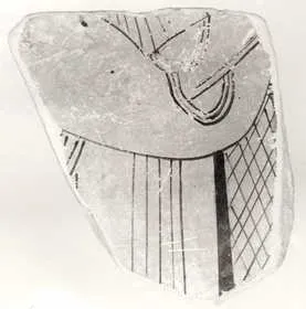 AMPHORA, PANATHENAIC SHAPE, FRAGMENT (ATHENIAN, RED-FIGURE)