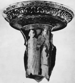 LOUTROPHOROS, FRAGMENT (ATHENIAN, RED-FIGURE)