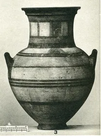 AMPHORA, BELLY-HANDLED (CYPRIOT, IRON AGE)