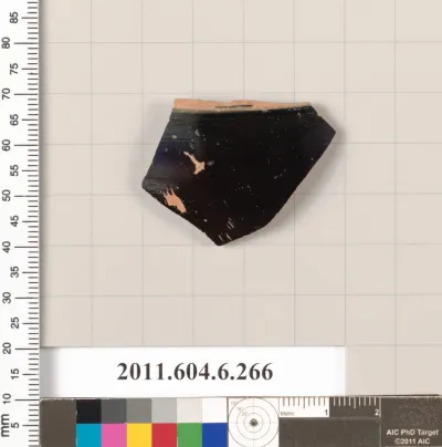 Terracotta fragment of an open shape