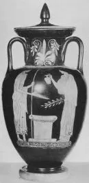 AMPHORA, NECK (ATHENIAN, RED-FIGURE)