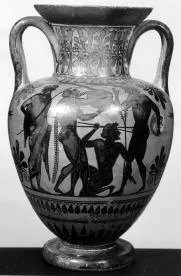 AMPHORA, NECK (ATHENIAN, BLACK-FIGURE)