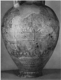 AMPHORA, NECK (ATHENIAN GEOMETRIC, SILHOUETTE)