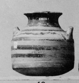 JAR (MYCENEAN)