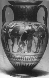 AMPHORA, NECK (ATHENIAN, BLACK-FIGURE)