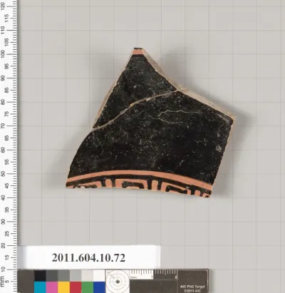 Terracotta fragment of a kylix (drinking cup)