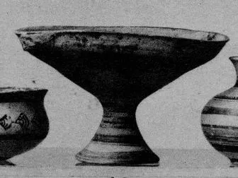 CUP (MYCENEAN)