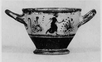 SKYPHOS (ATHENIAN, BLACK-FIGURE)