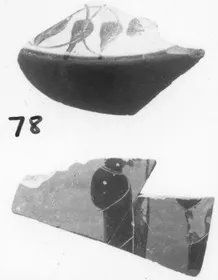 LEKYTHOS, FRAGMENT (ATHENIAN, BLACK-FIGURE)
