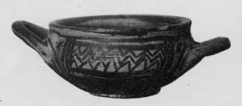 SKYPHOS (ATHENIAN GEOMETRIC)