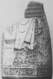 ALABASTRON FRAGMENT (ATHENIAN, RED-FIGURE)