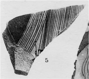 FRAGMENT (ATHENIAN, RED-FIGURE)