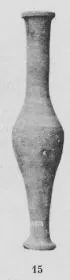BALSAMARION (SOUTH ITALIAN, SICILIAN)