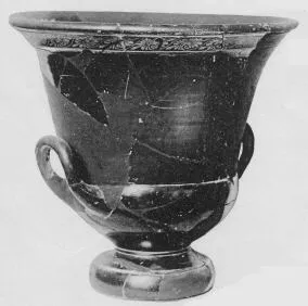 KRATER, CALYX (ATHENIAN, RED-FIGURE)